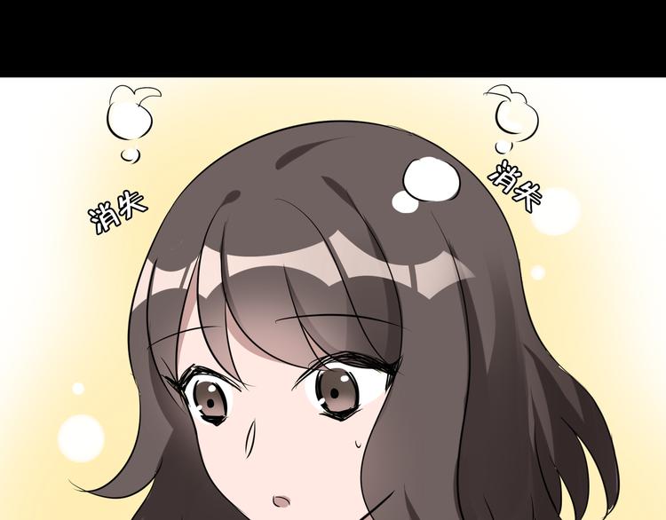 第9话 记忆(1/2)-第9话