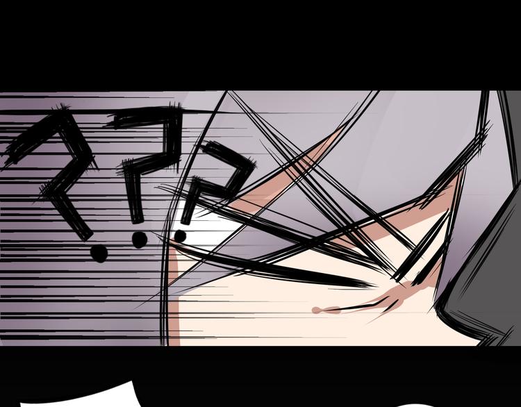 第9话 记忆(1/2)-第9话