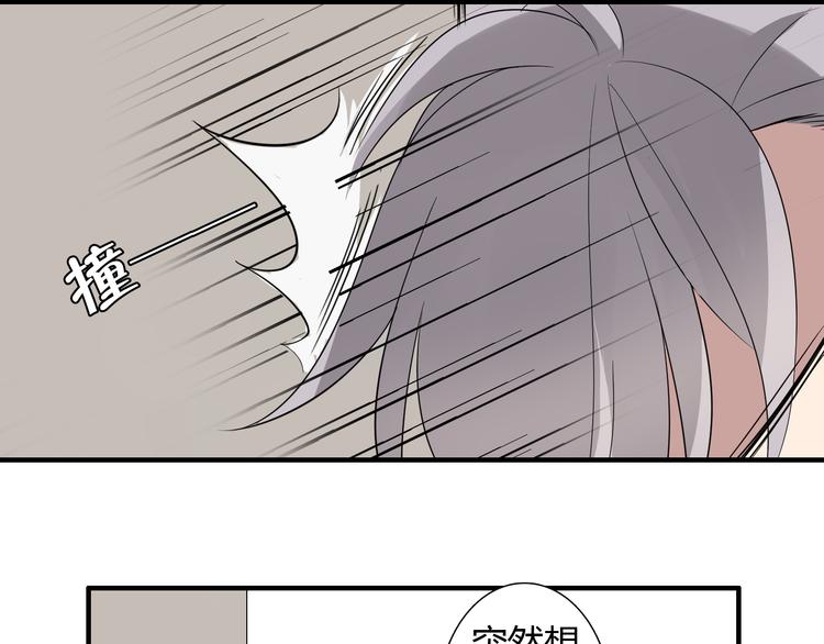 第9话 记忆(1/2)-第9话