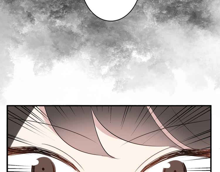 第9话 记忆(1/2)-第9话