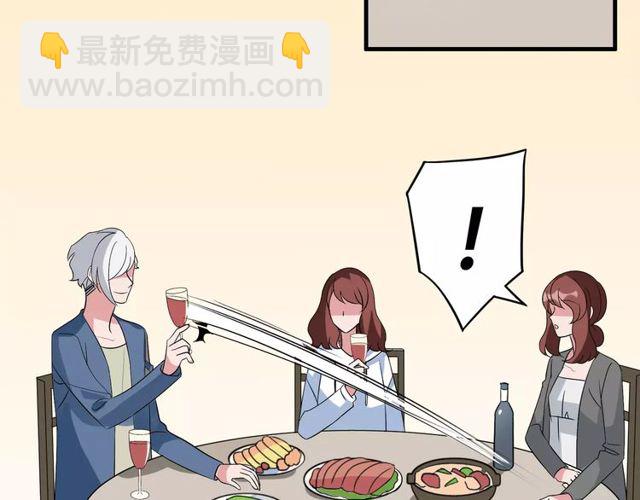 第79话 来自妈妈的警告(1/2)-第81话