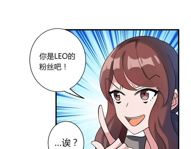 第79话 来自妈妈的警告(1/2)-第81话