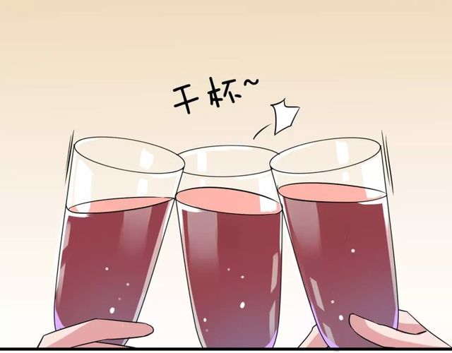 第79话 来自妈妈的警告(1/2)-第81话