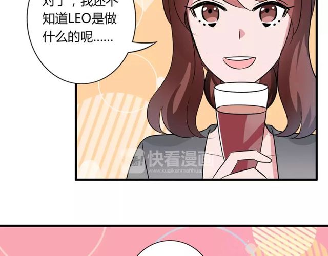 第79话 来自妈妈的警告(1/2)-第81话