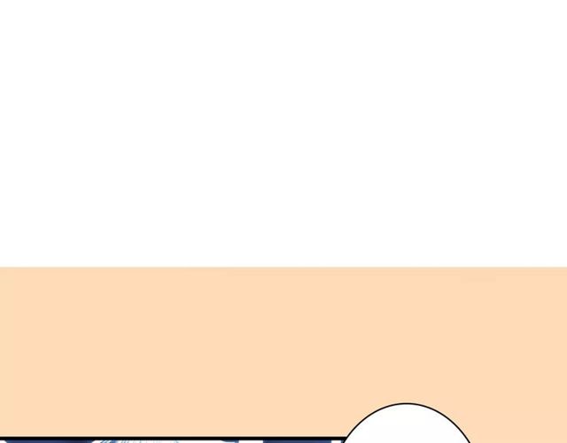 第81话 转机(1/2)-第83话