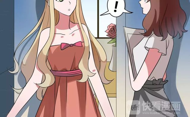 第81话 转机(1/2)-第83话