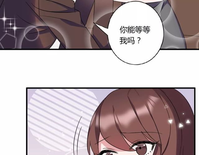 第83话 家族纠葛(1/2)-第85话