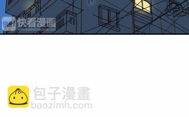 第83话 家族纠葛(1/2)-第85话