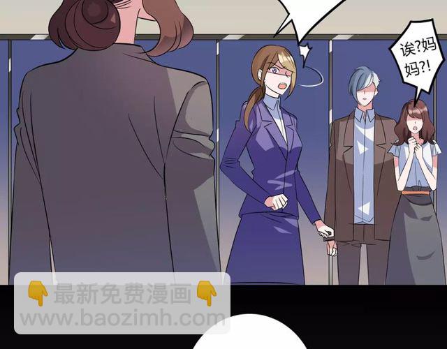 第83话 家族纠葛(1/2)-第85话