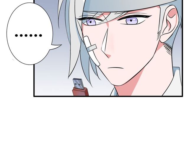 最终话 公主与王子(1/2)-第87话