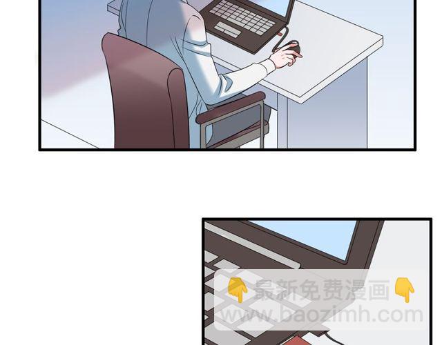 最终话 公主与王子(1/2)-第87话