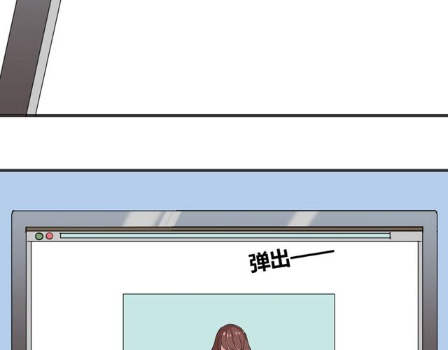 最终话 公主与王子(1/2)-第87话