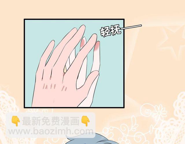 最终话 公主与王子(1/2)-第87话