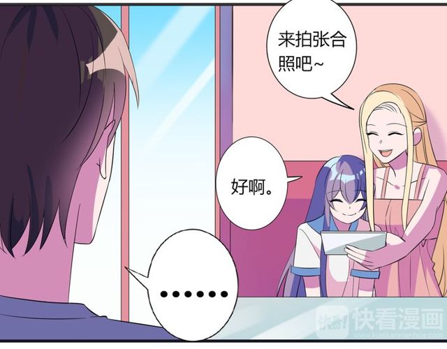 番外2 哥哥(1/2)-第89话