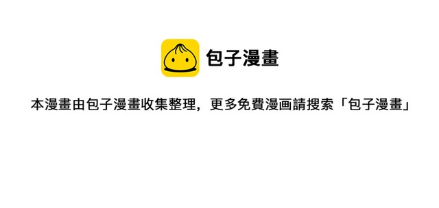 番外2 哥哥(1/2)-第89话