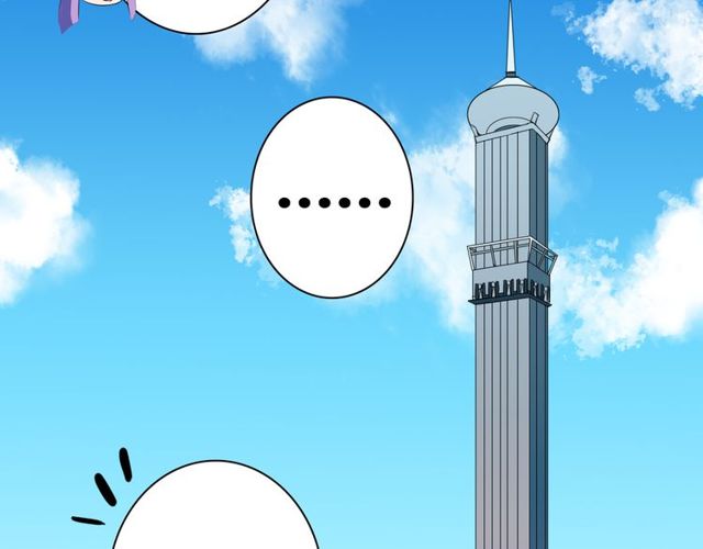 番外2 哥哥(1/2)-第89话