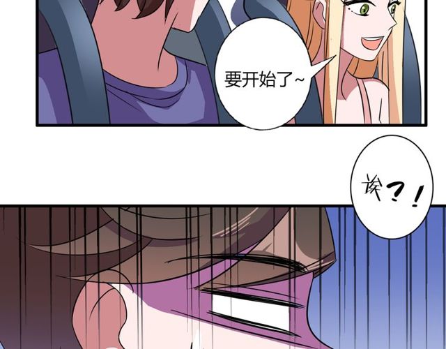 番外2 哥哥(1/2)-第89话