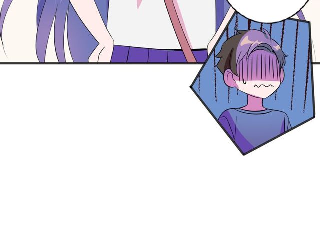 番外2 哥哥(1/2)-第89话