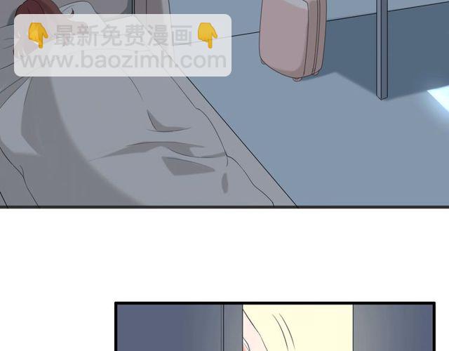 番外4 线索（上）-第91话