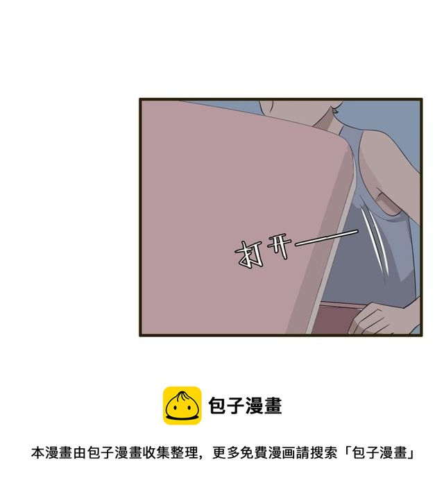 番外4 线索（上）-第91话