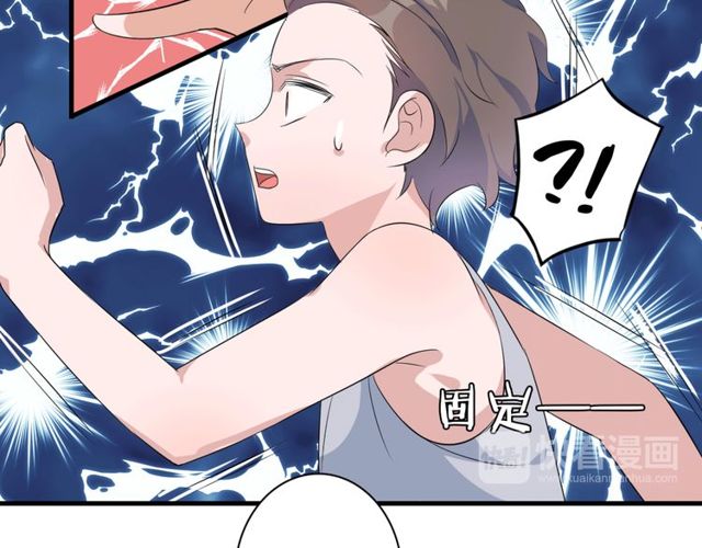 番外4 线索（上）-第91话