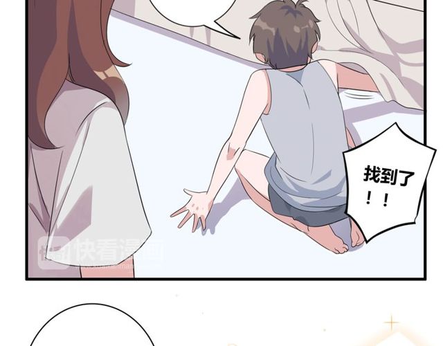 番外4 线索（上）-第91话