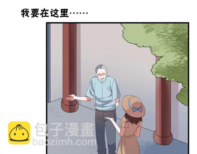 番外4 线索（上）-第91话