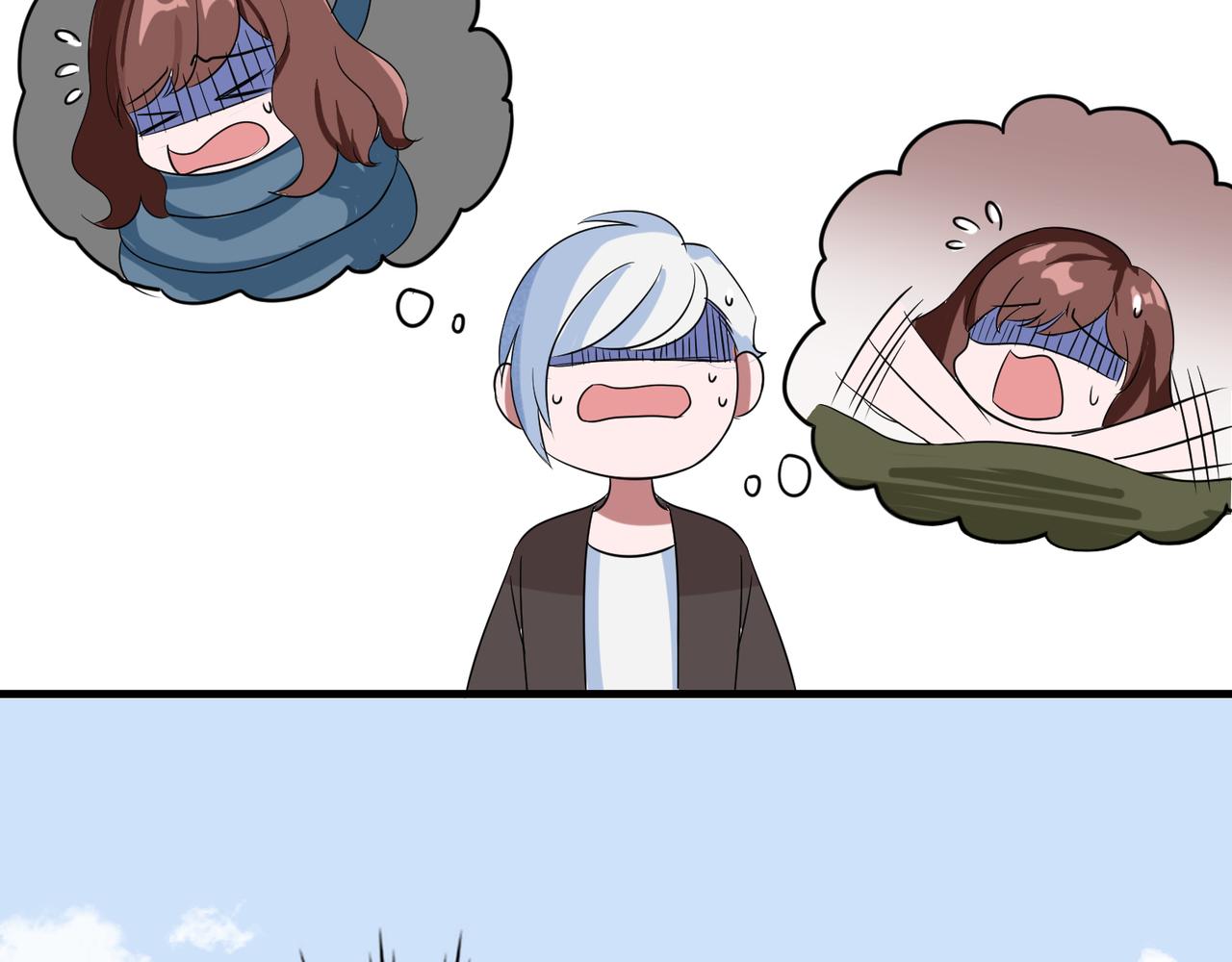 番外5 美好-第93话