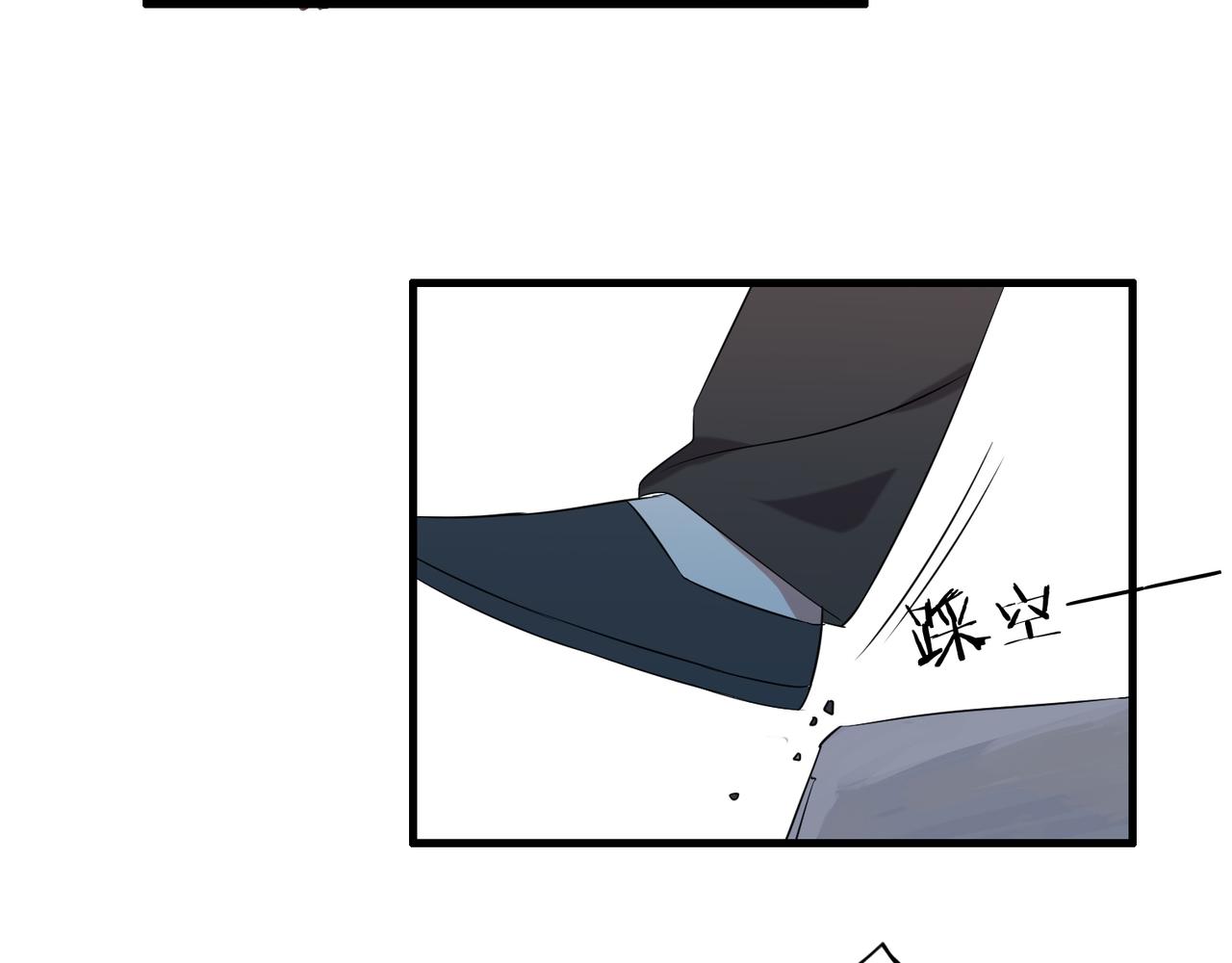 番外5 美好-第93话