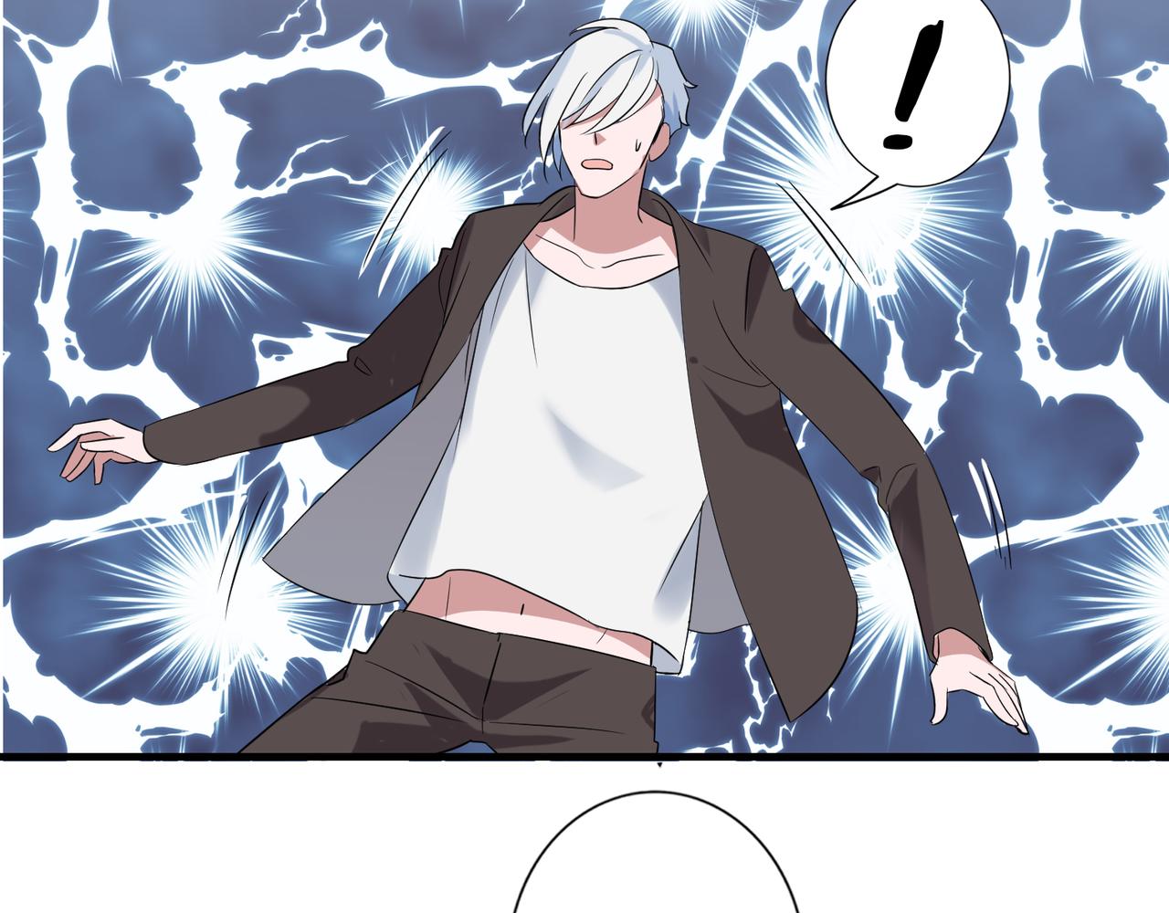 番外5 美好-第93话