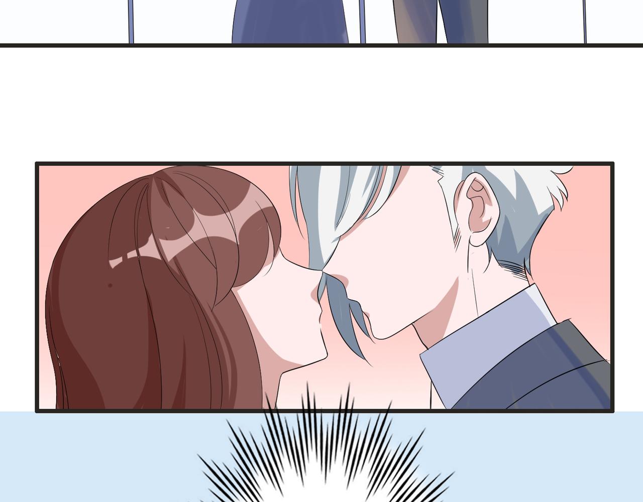 番外5 美好-第93话