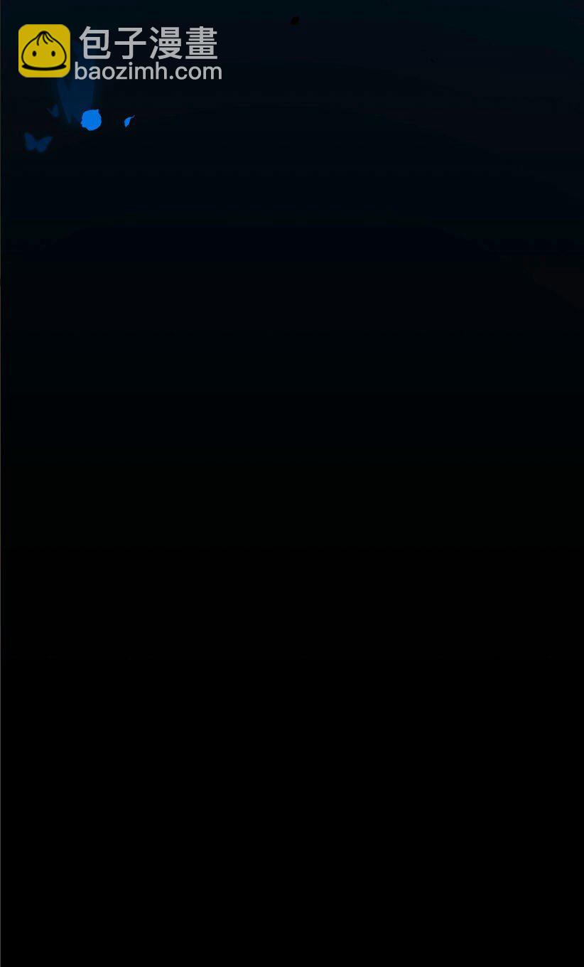 魔法學園的惡役千金 - 001 讀檔(1/2) - 1