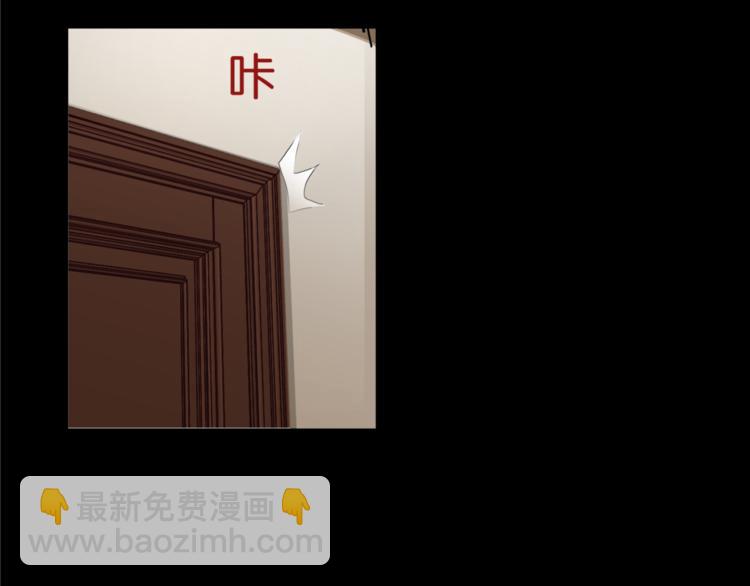 第1话 奇怪的学校(1/2)-第1话