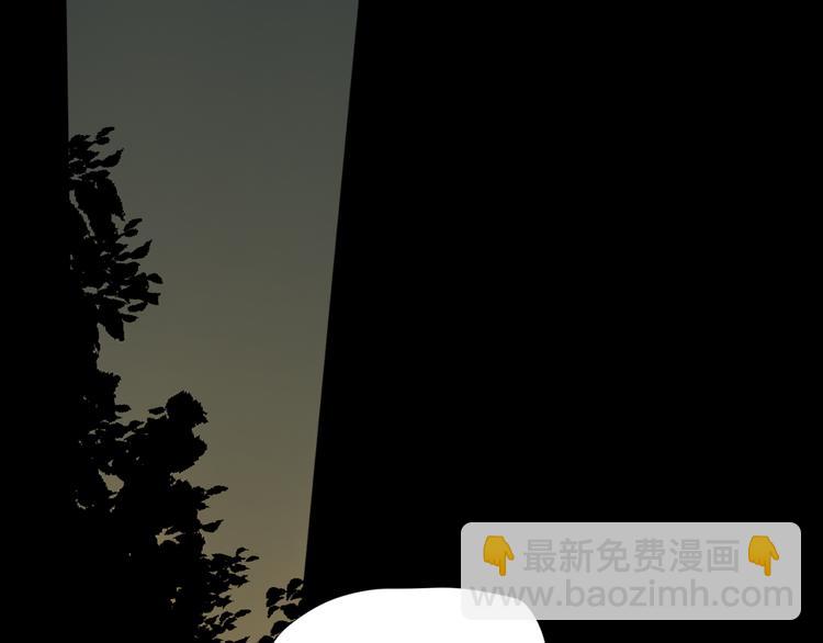 第1话 奇怪的学校(1/2)-第1话