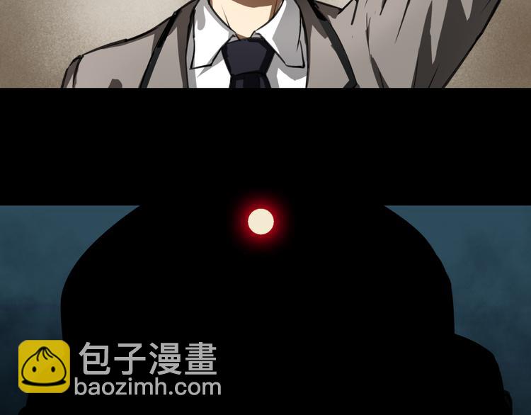 第1话 奇怪的学校(1/2)-第1话