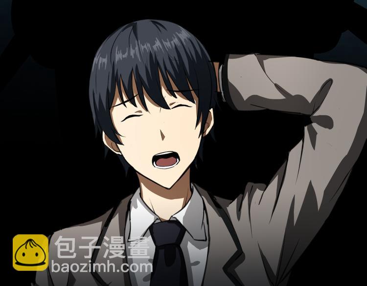 第1话 奇怪的学校(1/2)-第1话