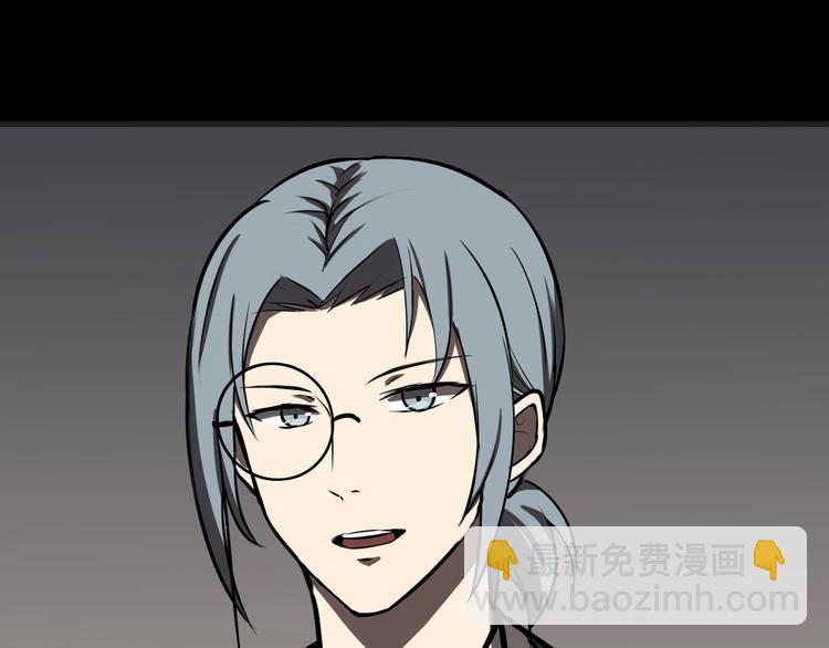 隐秘(1/2)-第17话