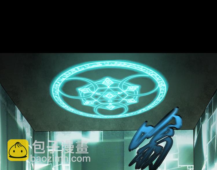 隐秘(1/2)-第17话