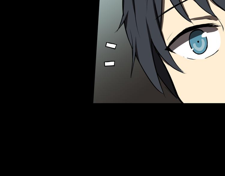 隐秘(1/2)-第17话