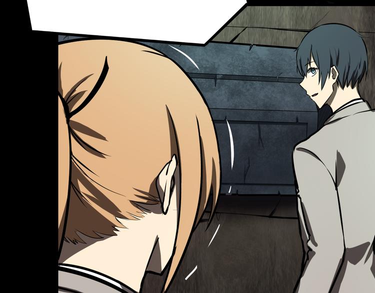 隐秘(1/2)-第17话