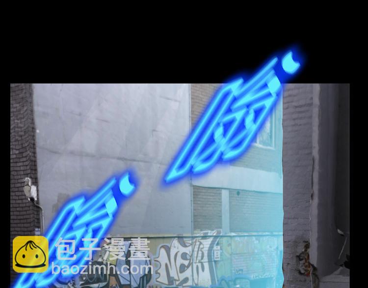 传送变故(1/2)-第19话