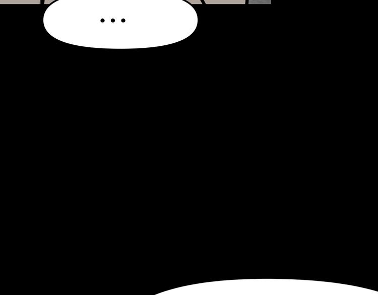 传送变故(1/2)-第19话