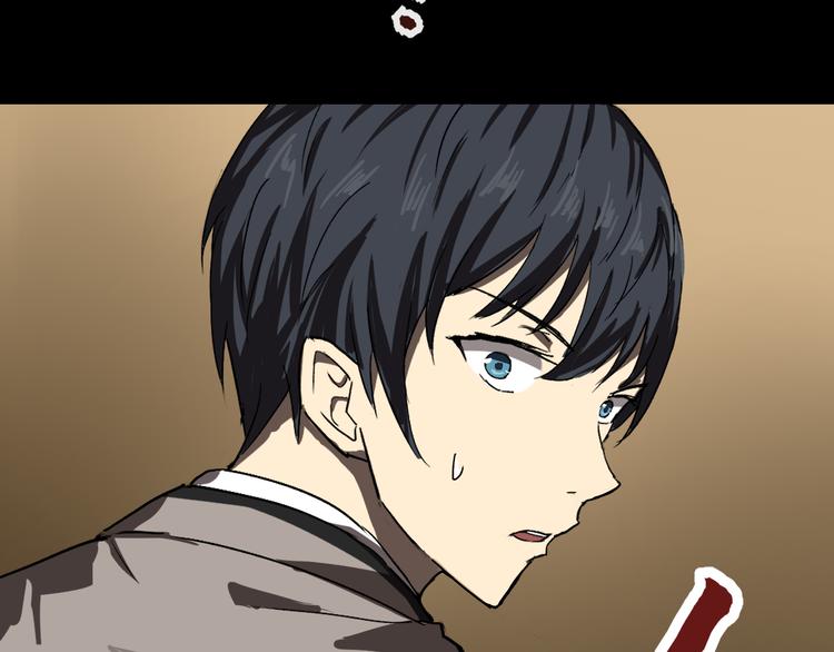 第3话   再起波澜-第3话