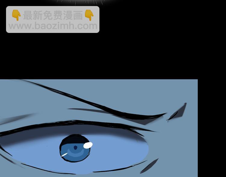 第3话   再起波澜-第3话