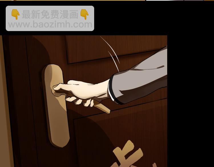 第3话   再起波澜-第3话