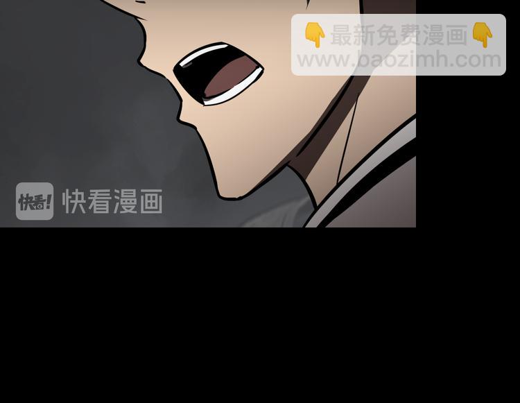 千钧一发(1/2)-第21话