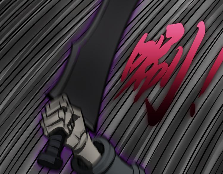 千钧一发(1/2)-第21话