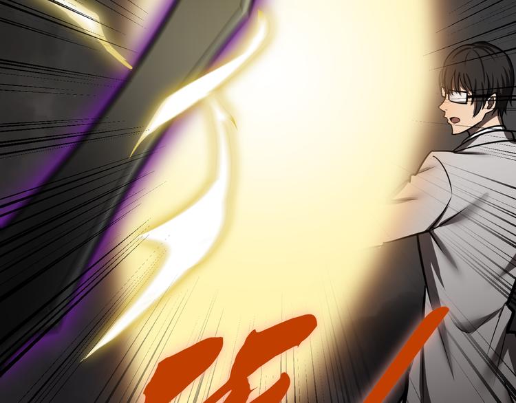 千钧一发(1/2)-第21话