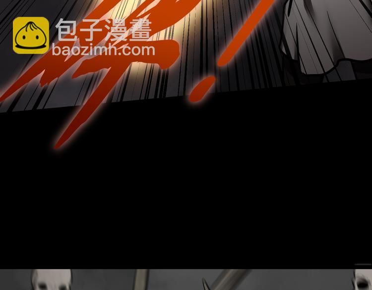 千钧一发(1/2)-第21话