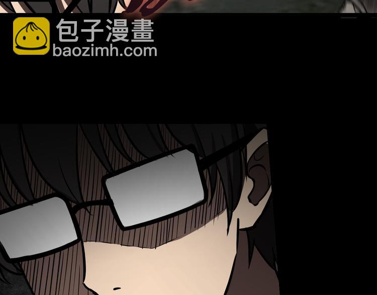 千钧一发(1/2)-第21话